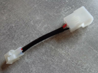 BATTERY CHARGER CABLE ADAPTER